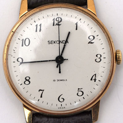 sekonda 19 jewels ussr