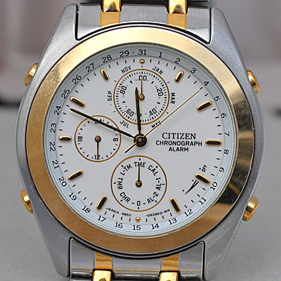 citizen quartz alarm