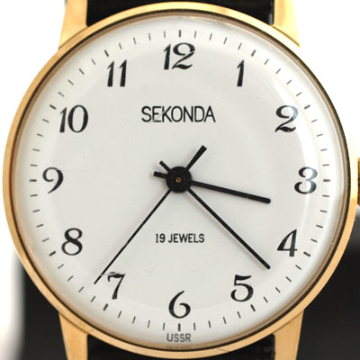 sekonda 19 jewels ussr